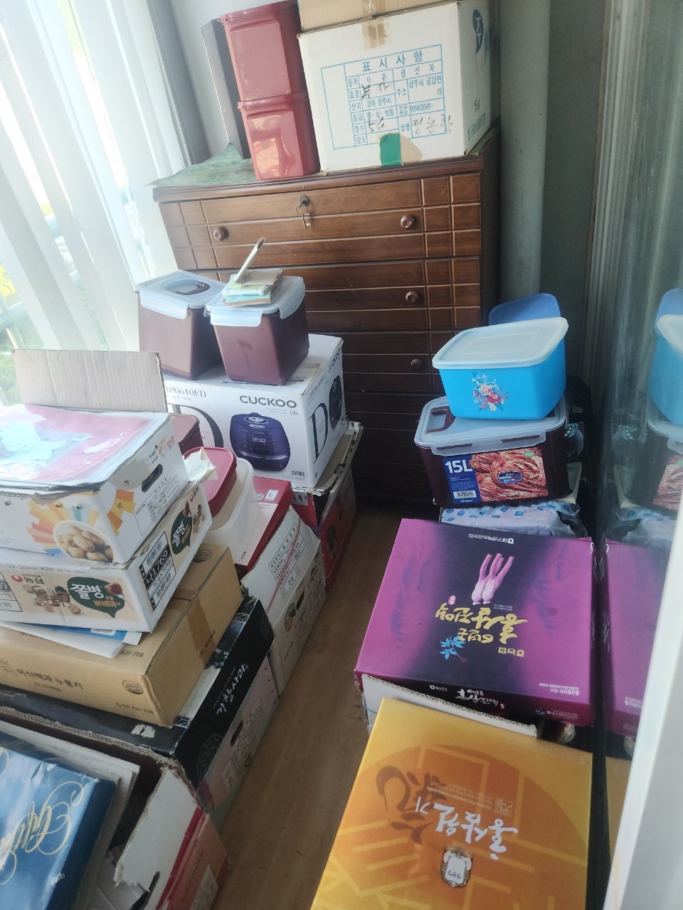 남해 폐업폐기물처리 폐기물 분류 과정 사진 1