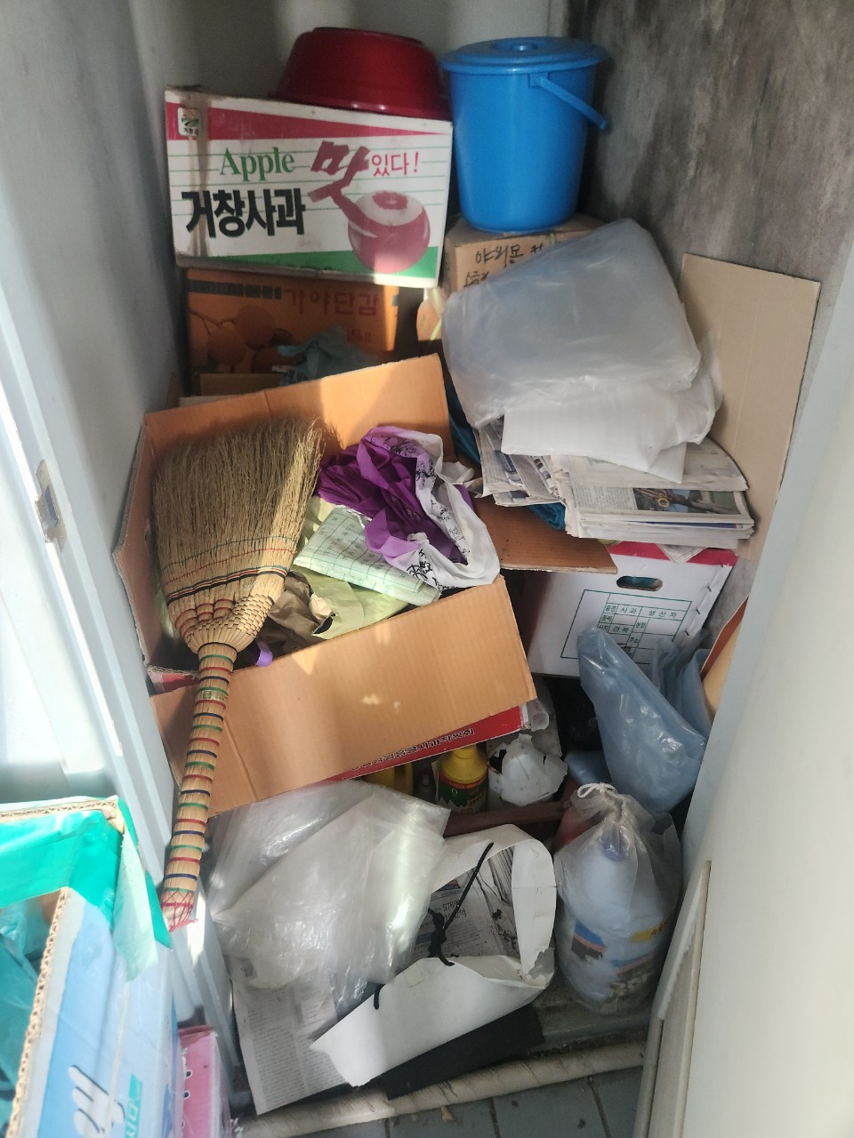 의령 이사폐기물처리 폐기물 분류 과정 사진 1