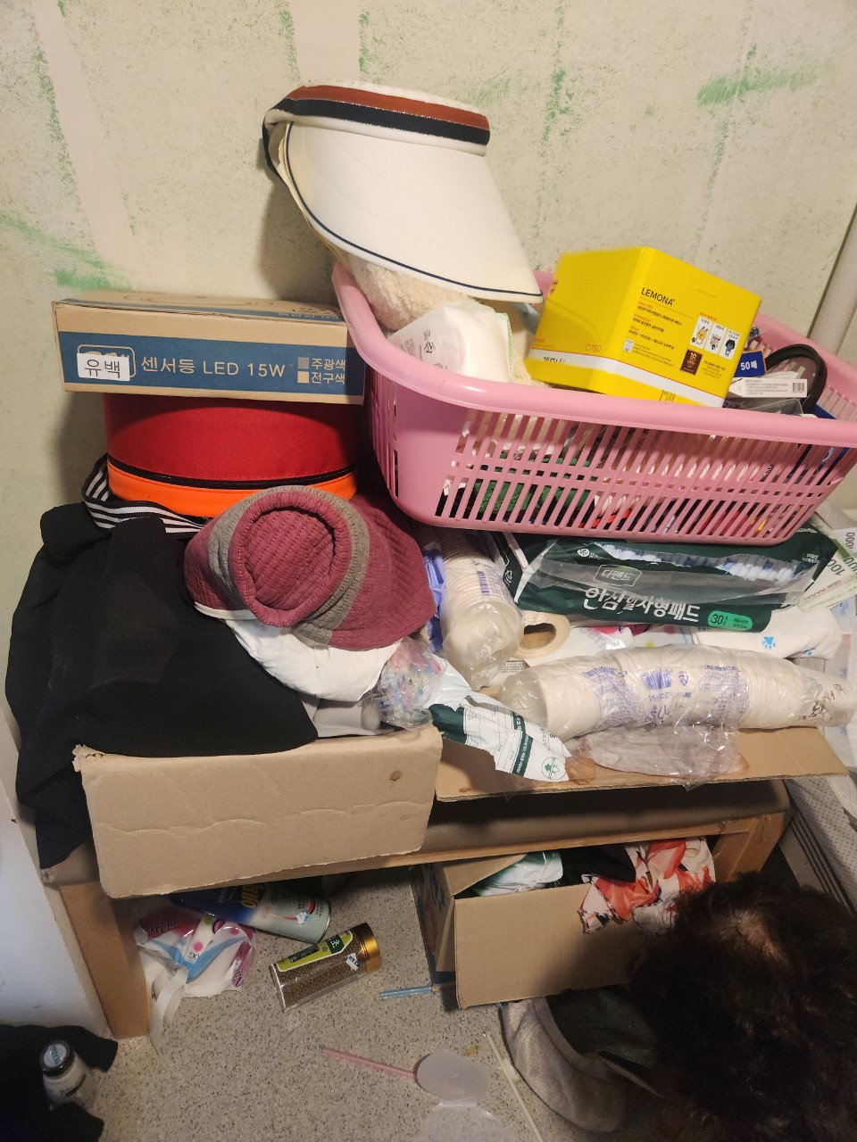 부산 부산진구 폐업폐기물처리 폐기물 분류 과정 사진 1